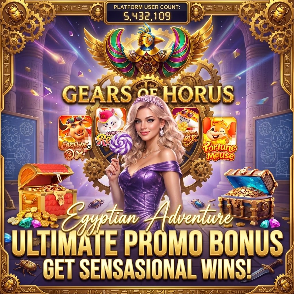 Promo Banner